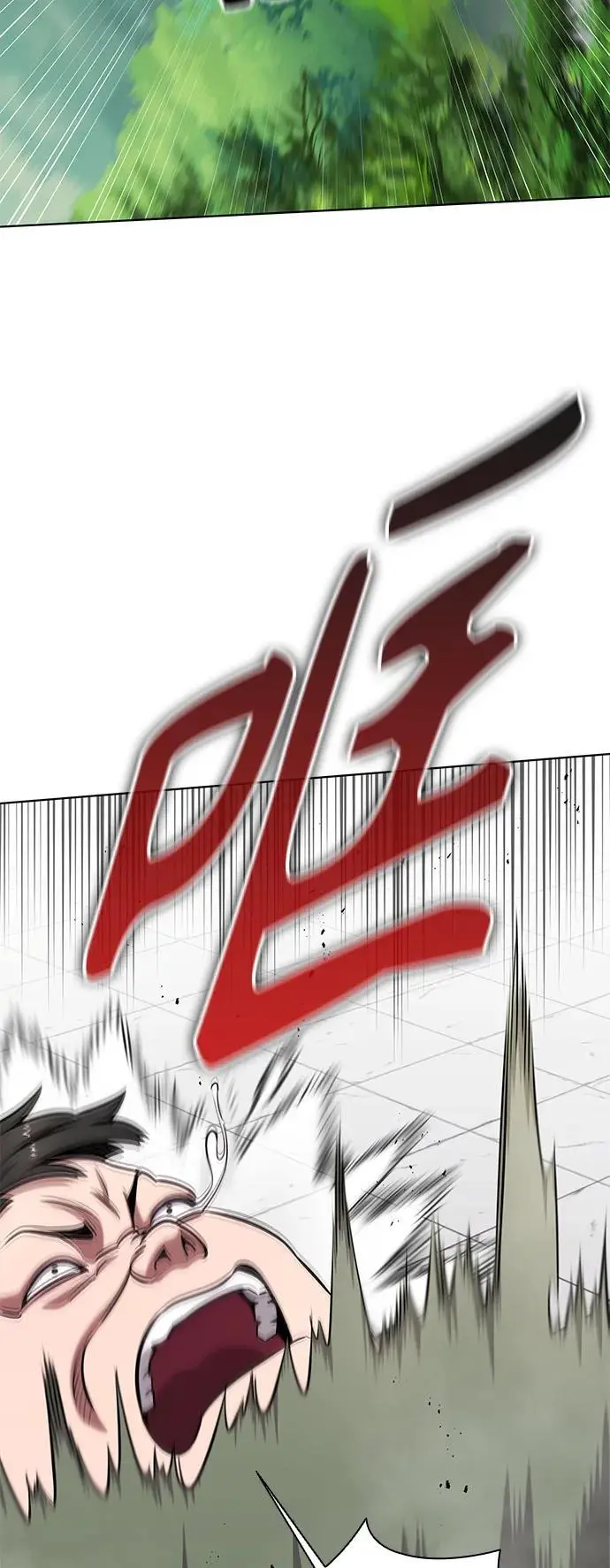 第41话 第60页