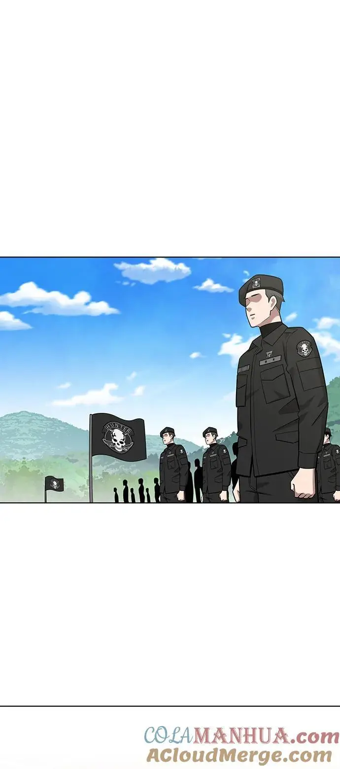 第41话 第85页