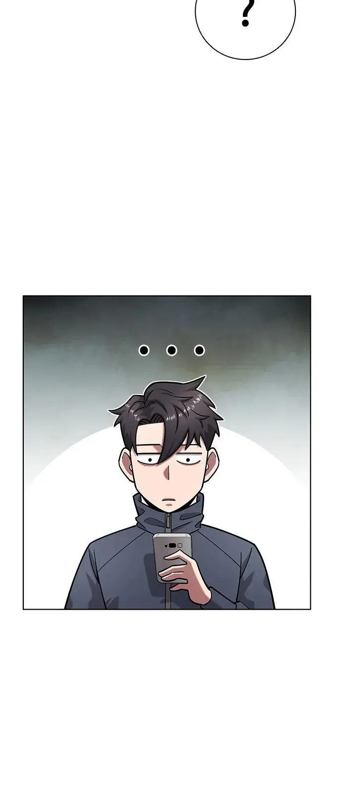 第42话 第41页