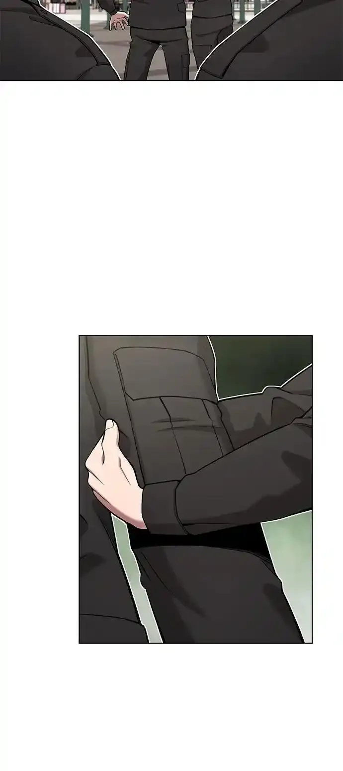 第43话 第5页