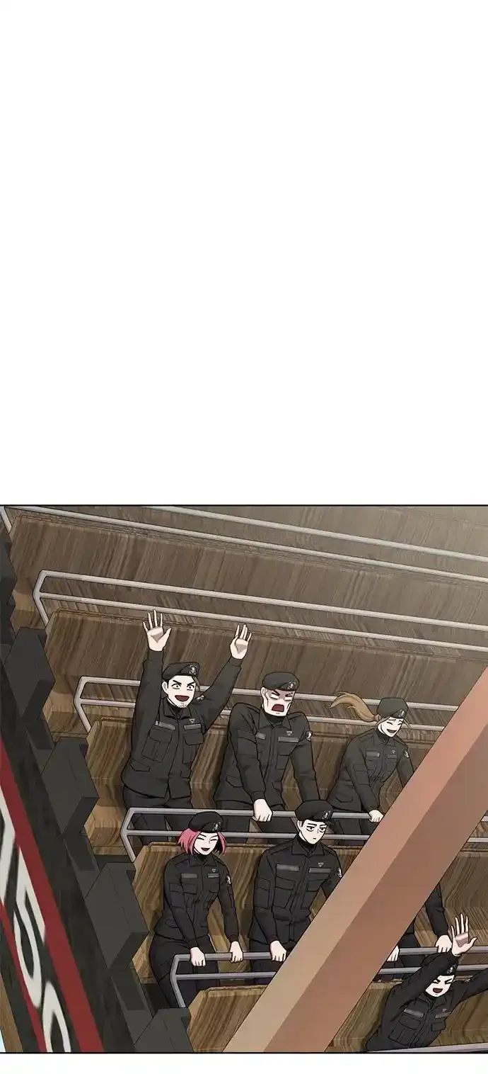 第43话 第15页