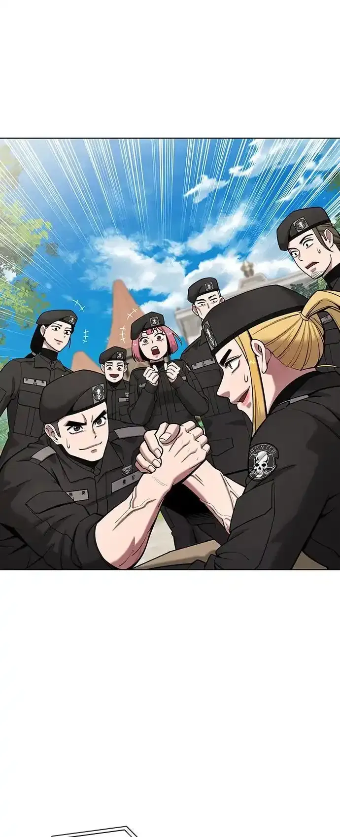 第43话 第18页