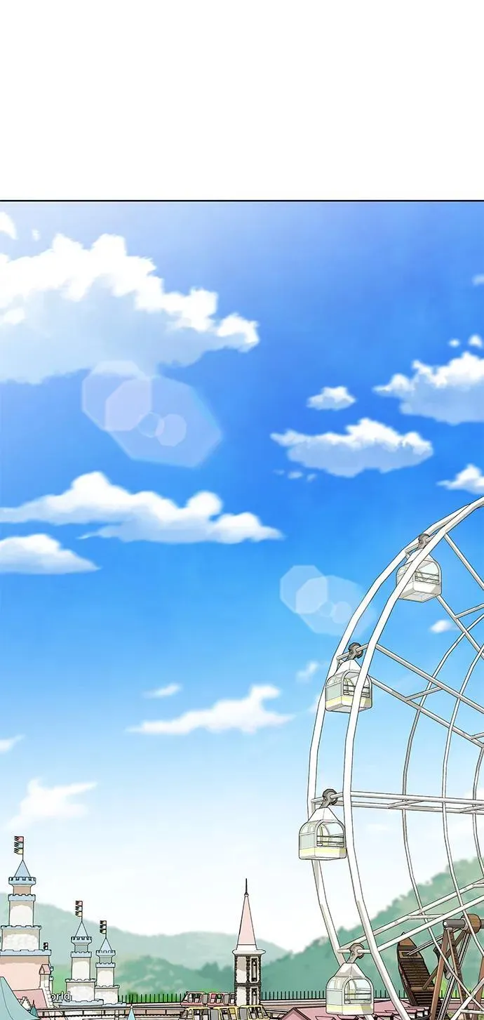 第44话 第2页