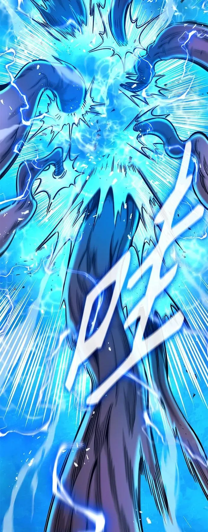 第44话 第36页