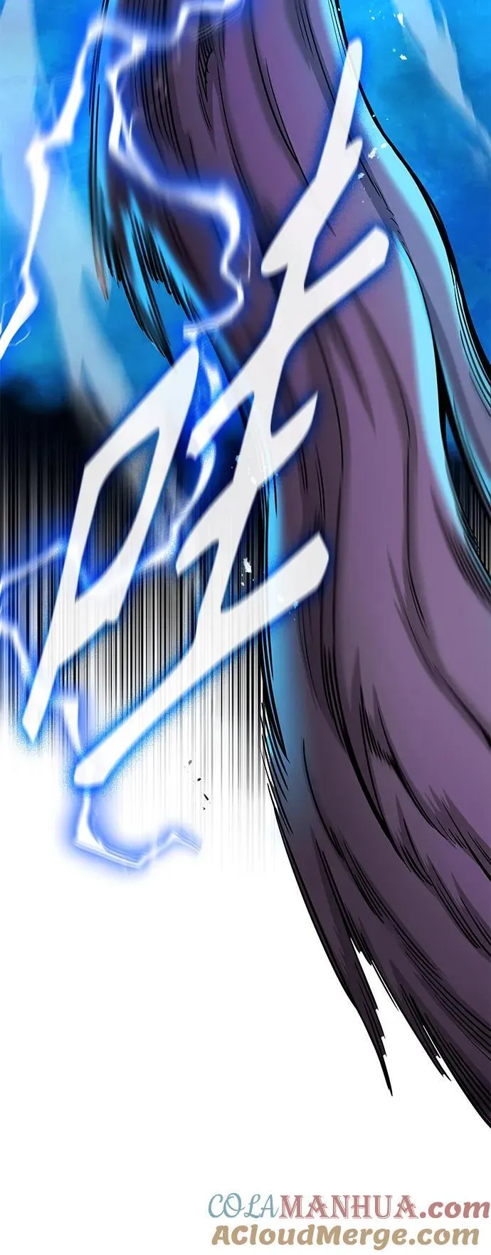 第44话 第37页