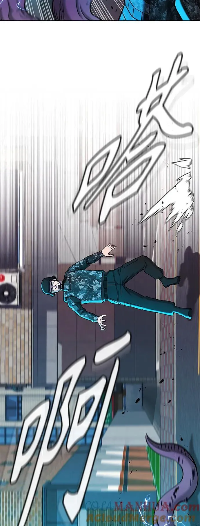 第44话 第46页