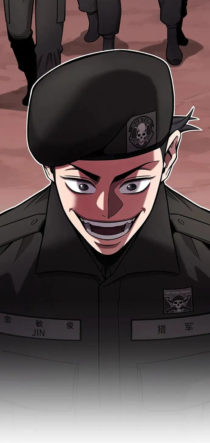 第45话 第35页