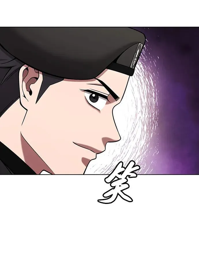 第45话 第47页
