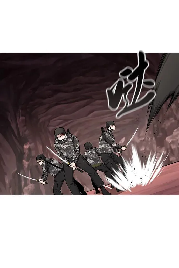第45话 第48页