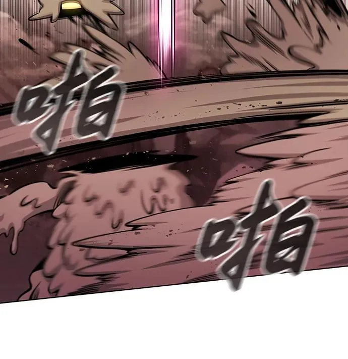 第45话 第55页