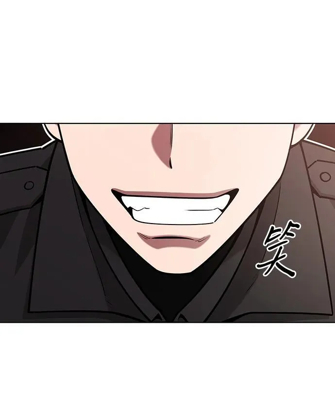 第45话 第66页
