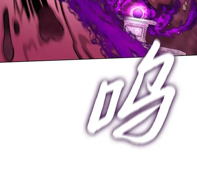 第45话 第98页