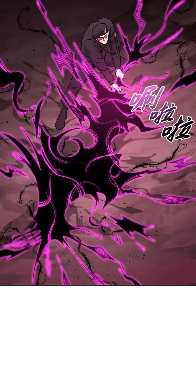 第45话 第103页