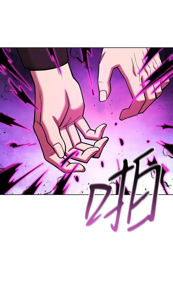 第45话 第104页