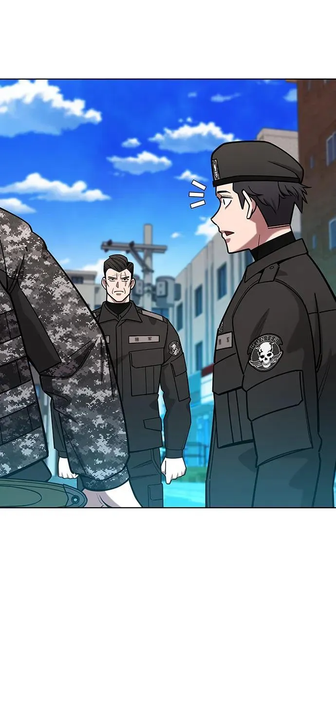 第46话 第39页