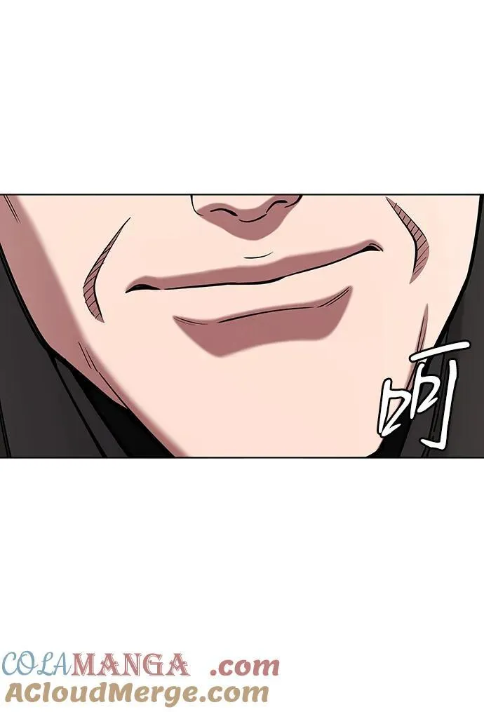 第46话 第41页