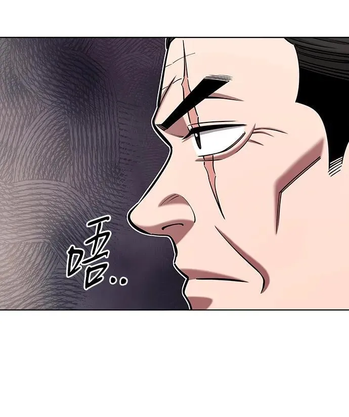 第46话 第70页