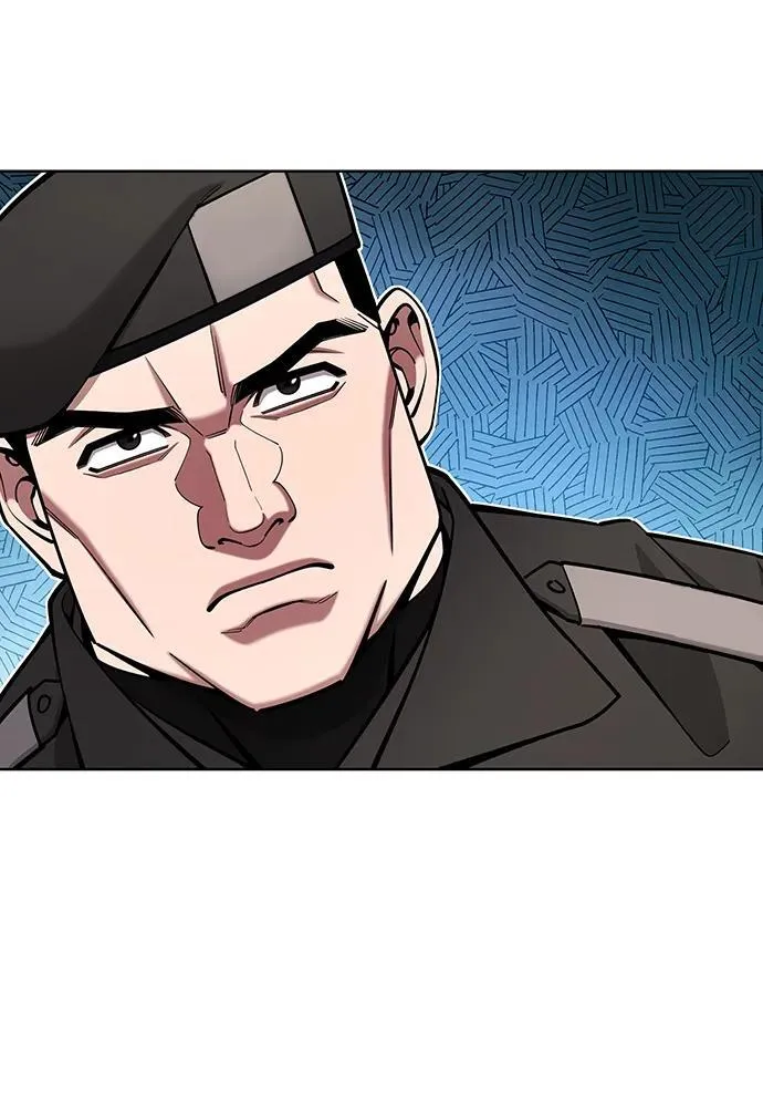 第47话 第71页