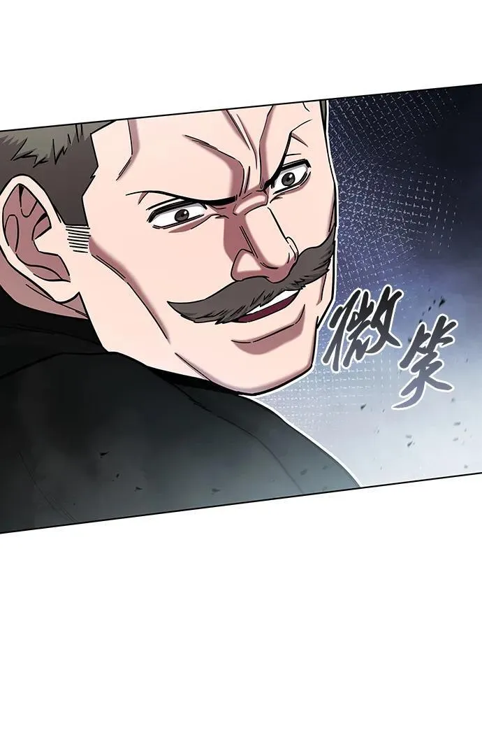 第47话 第107页