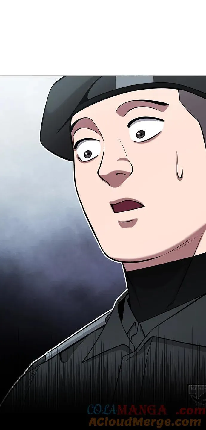 第48话 第9页