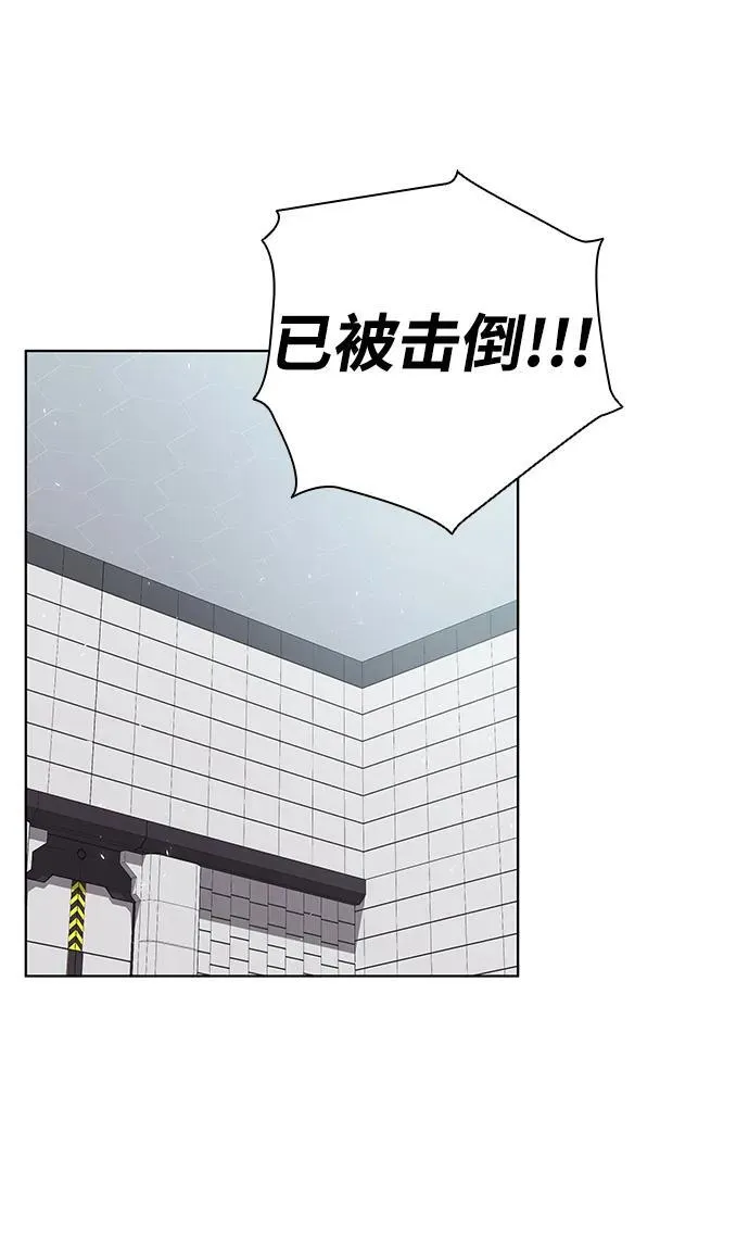 第48话 第24页