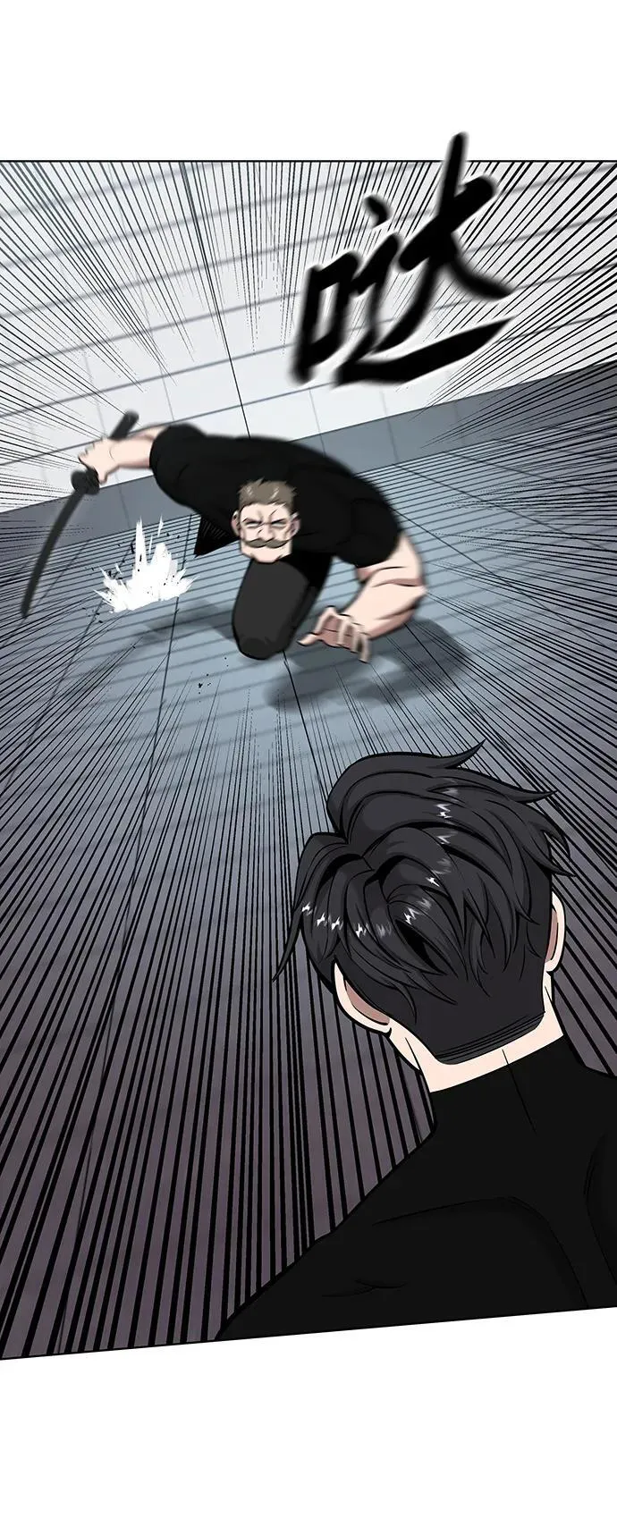 第48话 第42页
