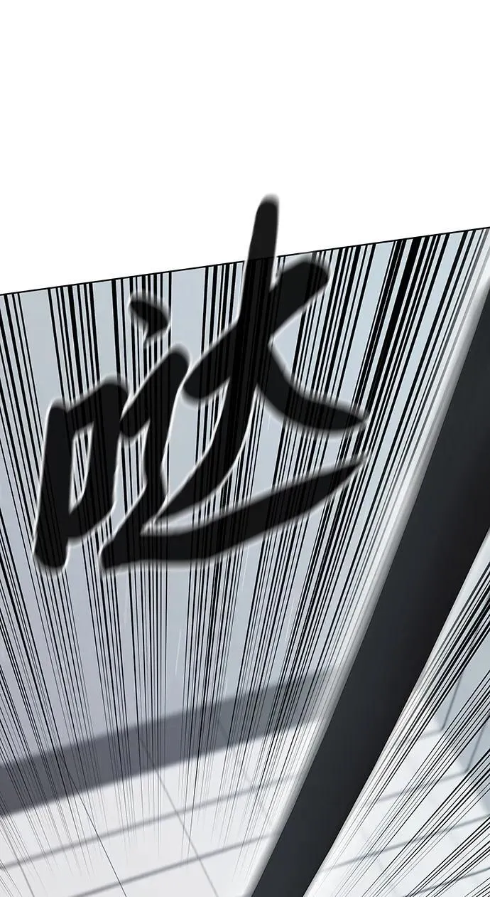 第48话 第48页