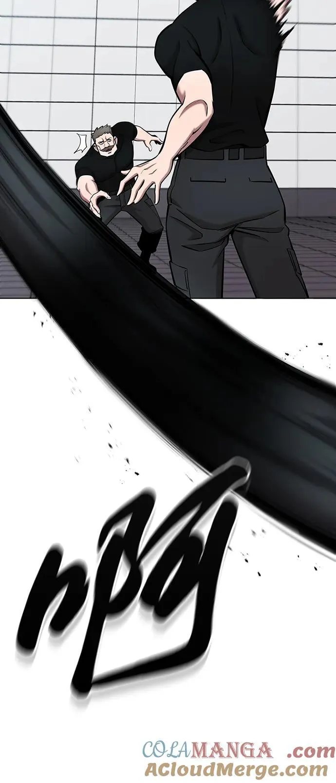 第48话 第57页
