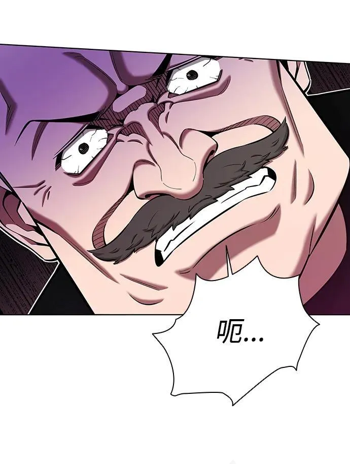 第48话 第62页