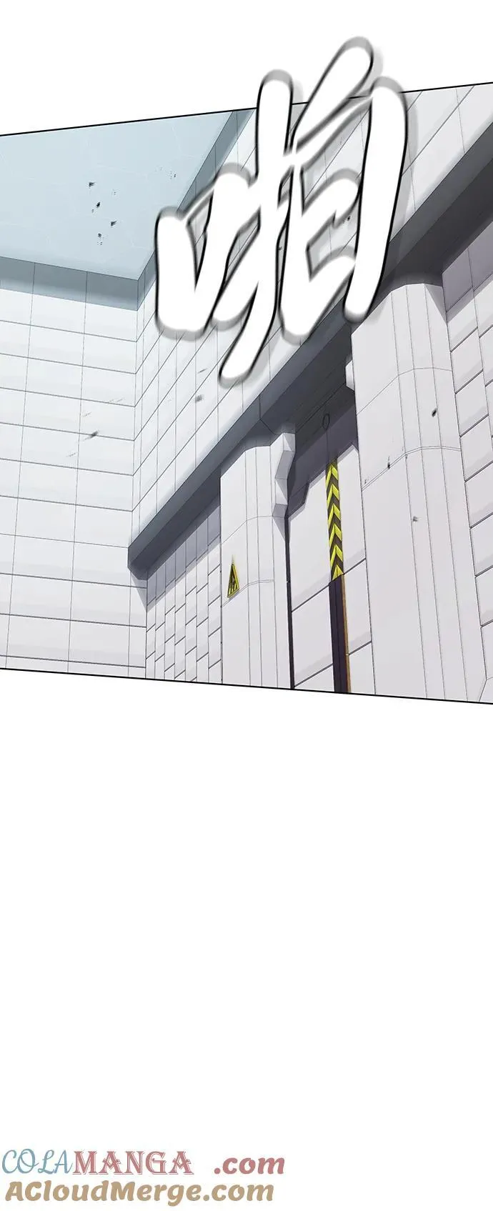第48话 第85页