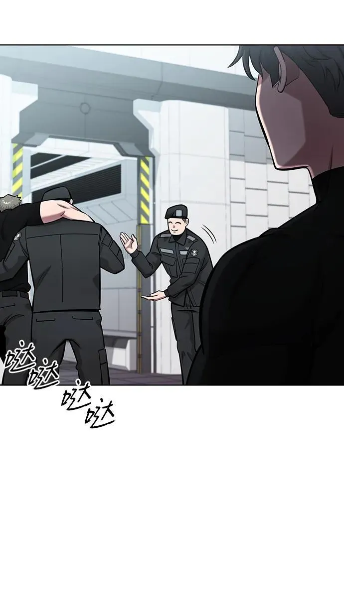 第48话 第102页