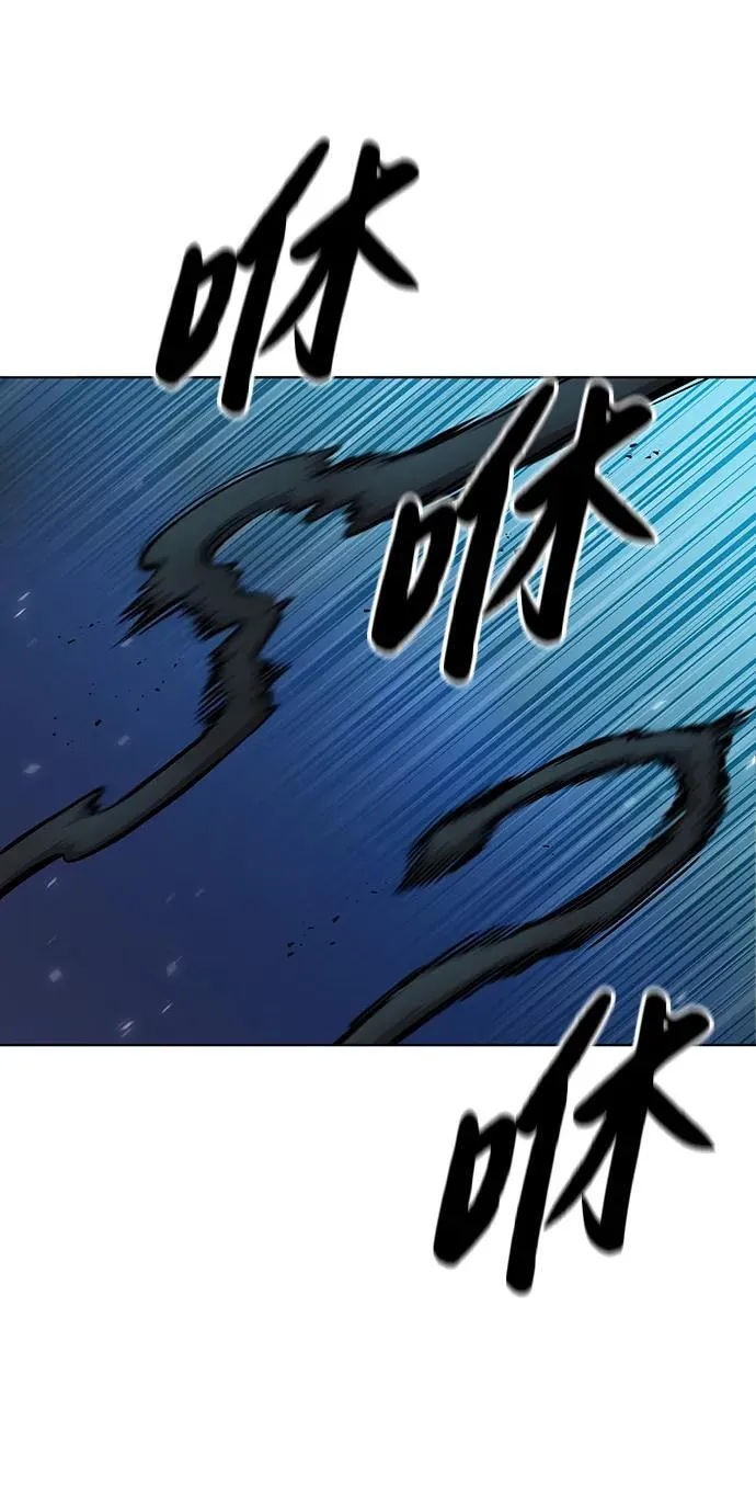 第49话 第47页