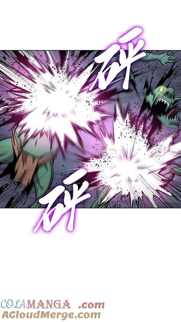 第49话 第55页