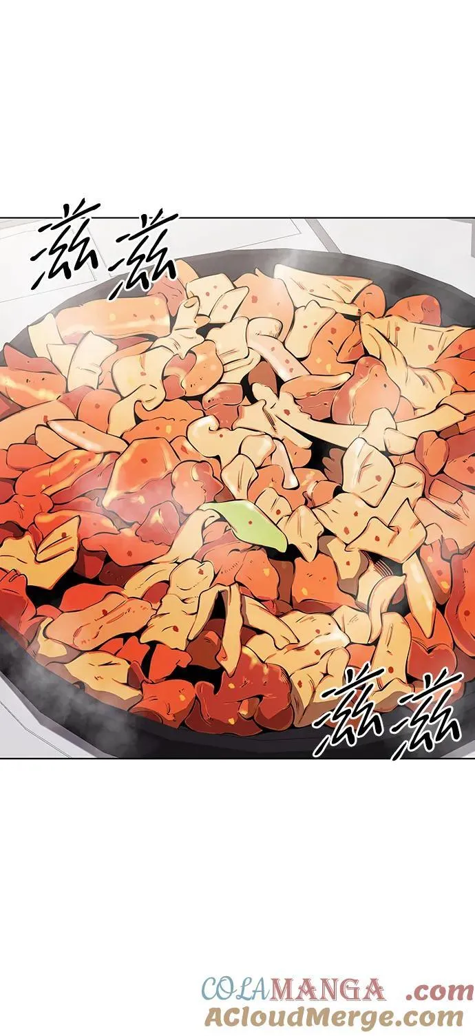 第49话 第67页