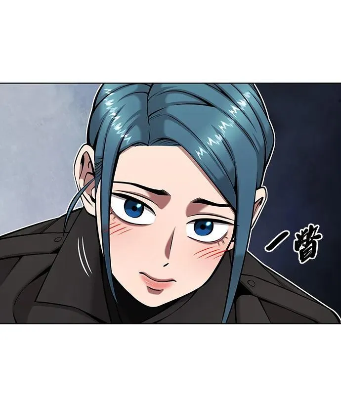 第49话 第95页