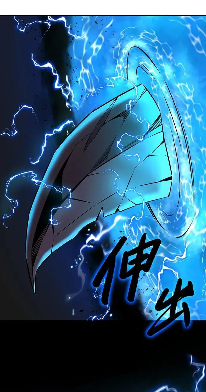 第50话 第36页