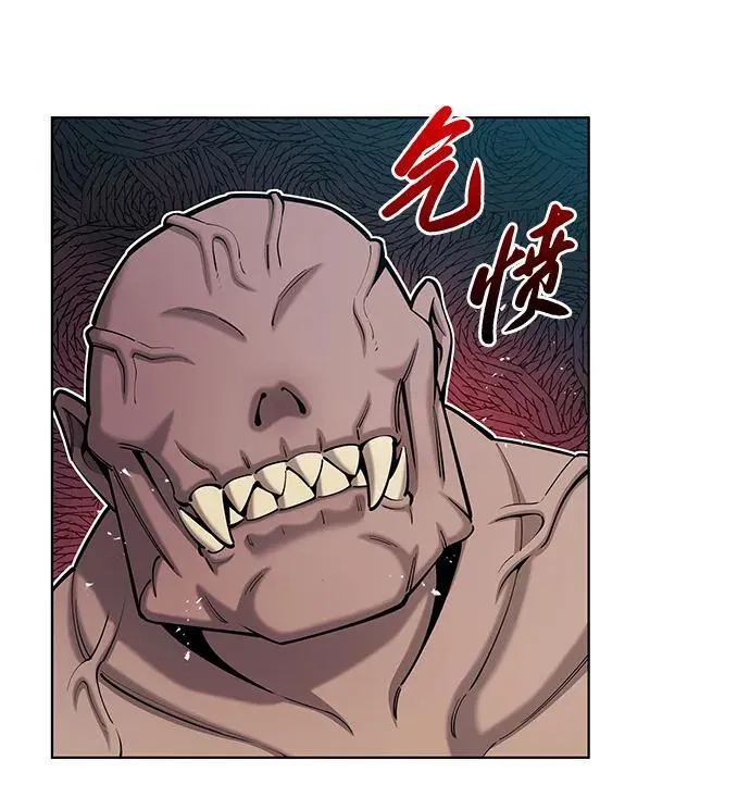 第50话 第54页