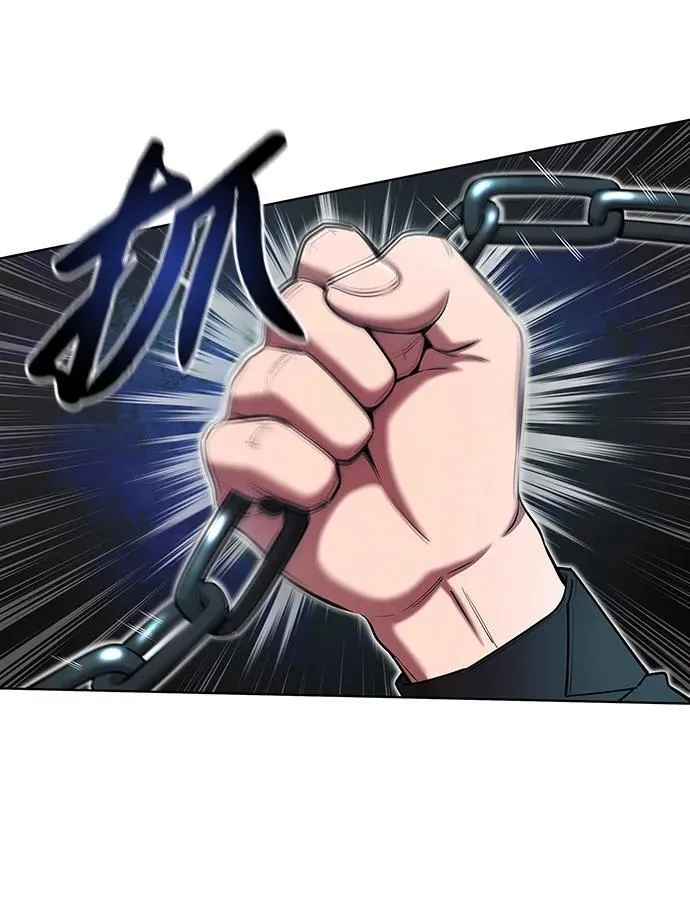 第50话 第68页