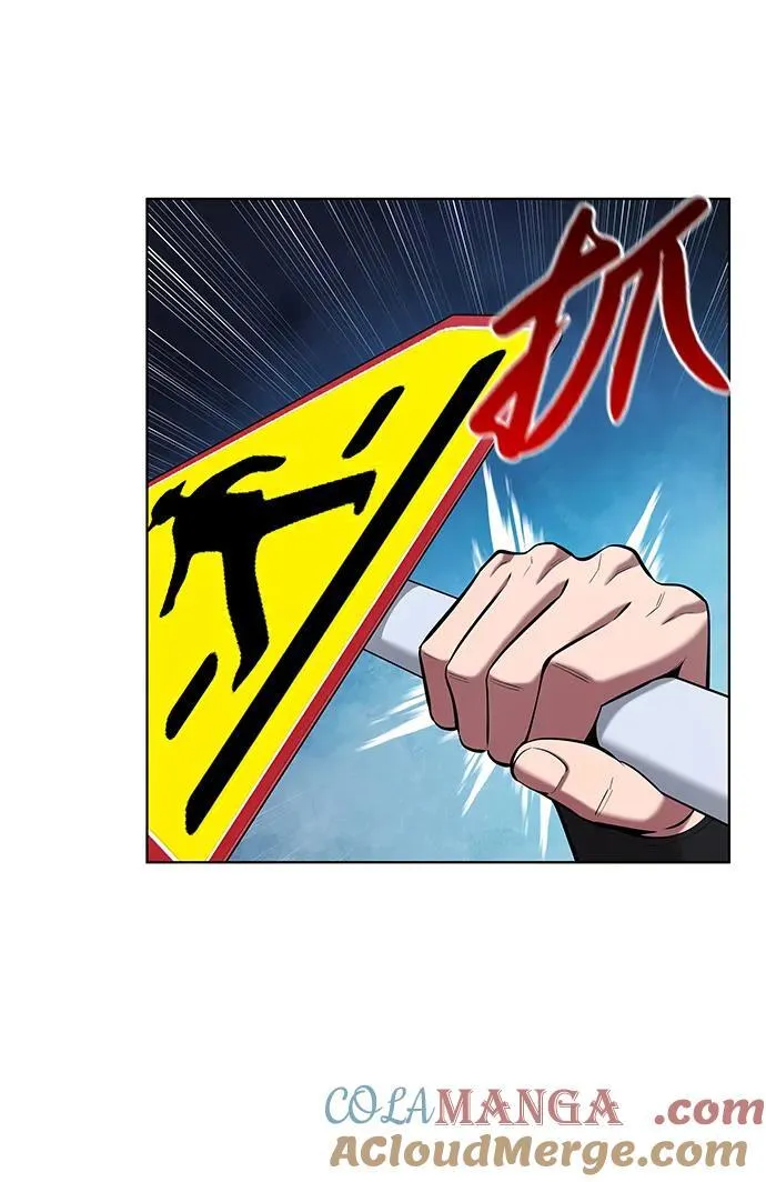 第50话 第73页