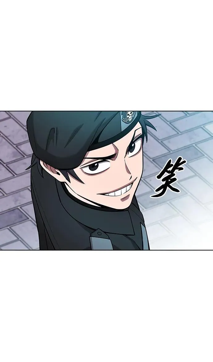 第50话 第76页