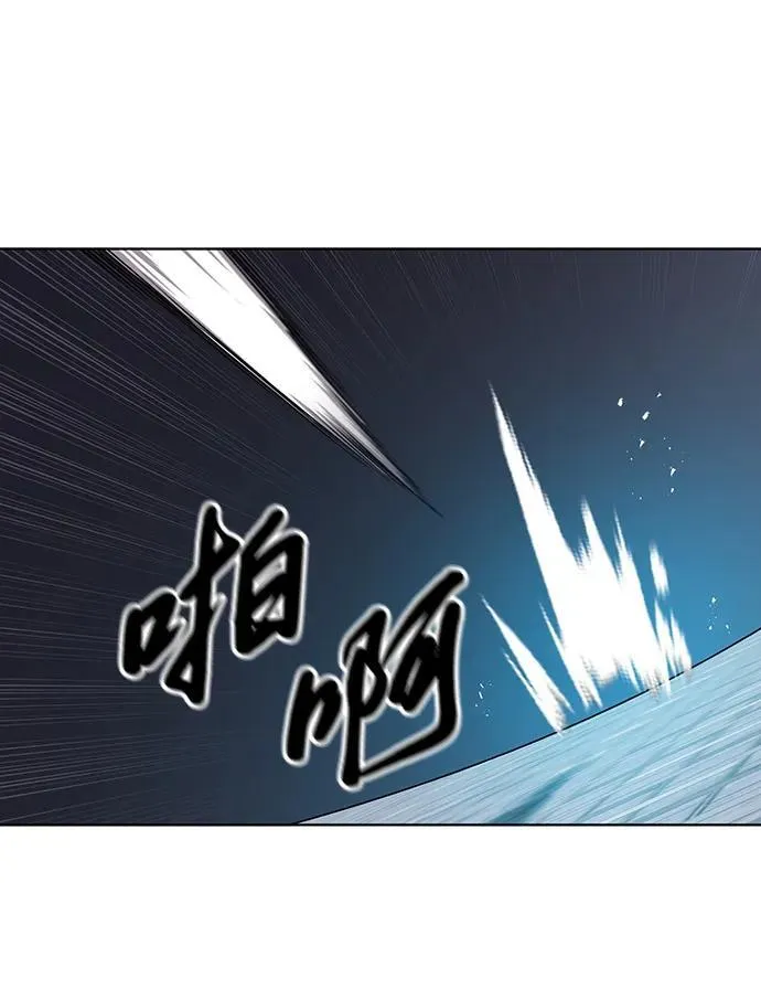 第50话 第78页