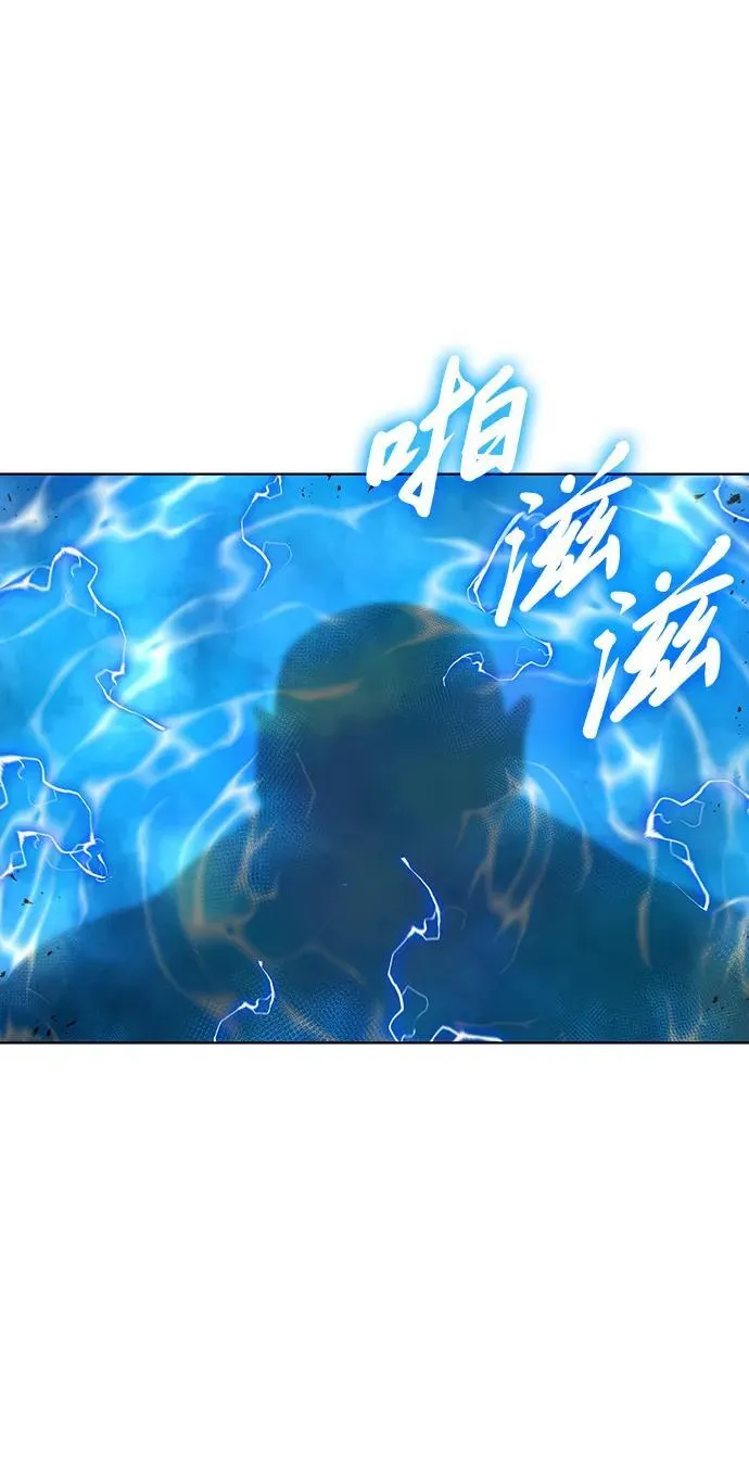 第50话 第92页