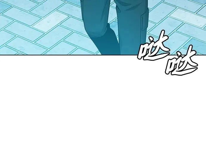 第50话 第96页