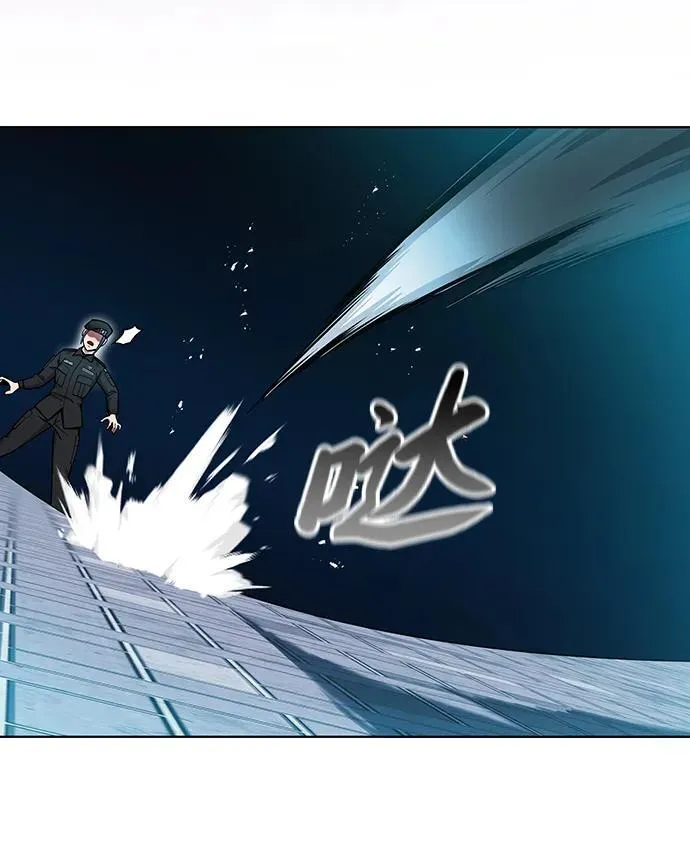 第50话 第102页