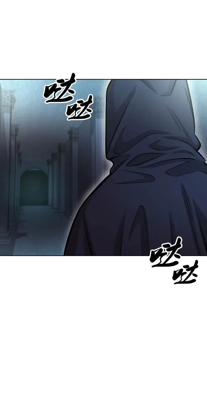 第50话 第114页