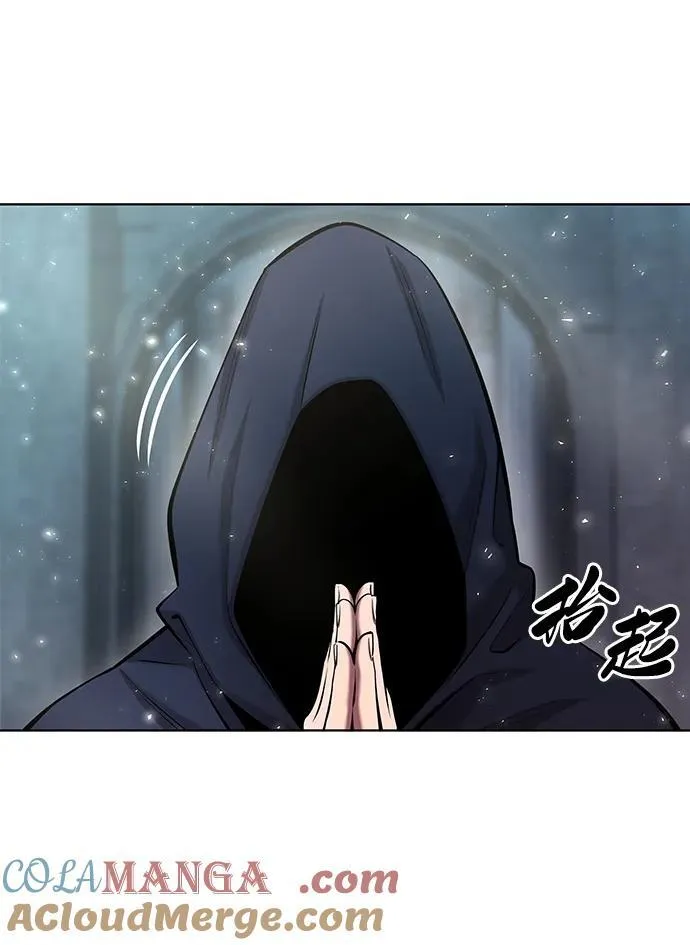 第50话 第117页