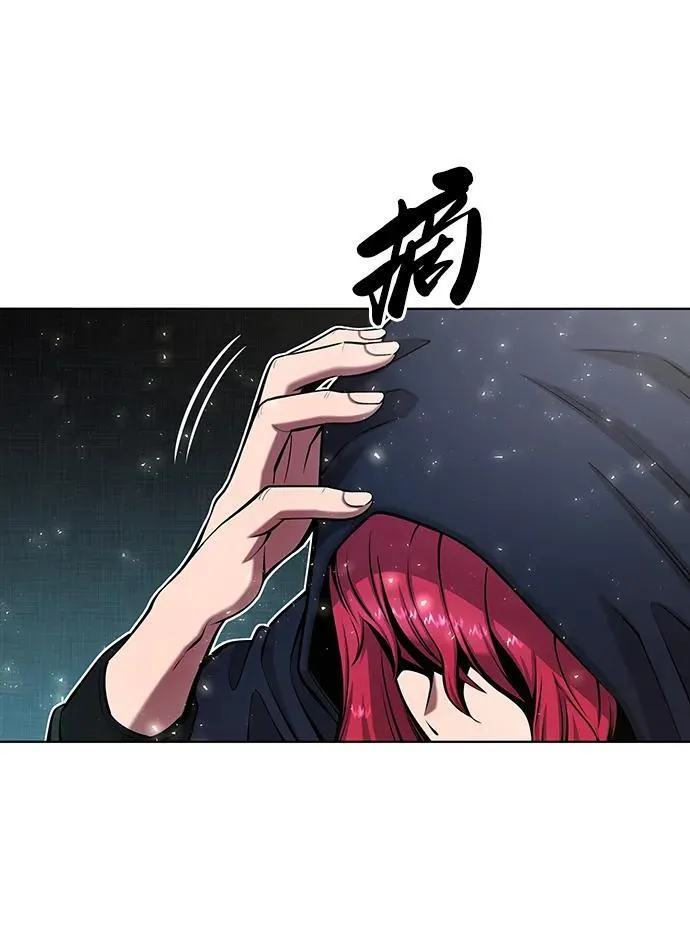 第50话 第118页