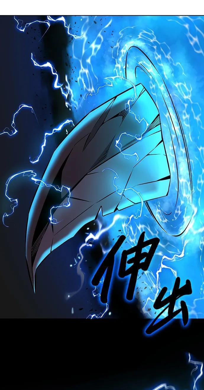 第50话（第1季最终话） 第36页