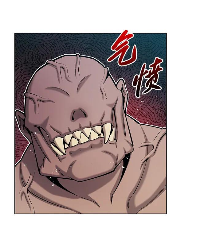 第50话（第1季最终话） 第54页