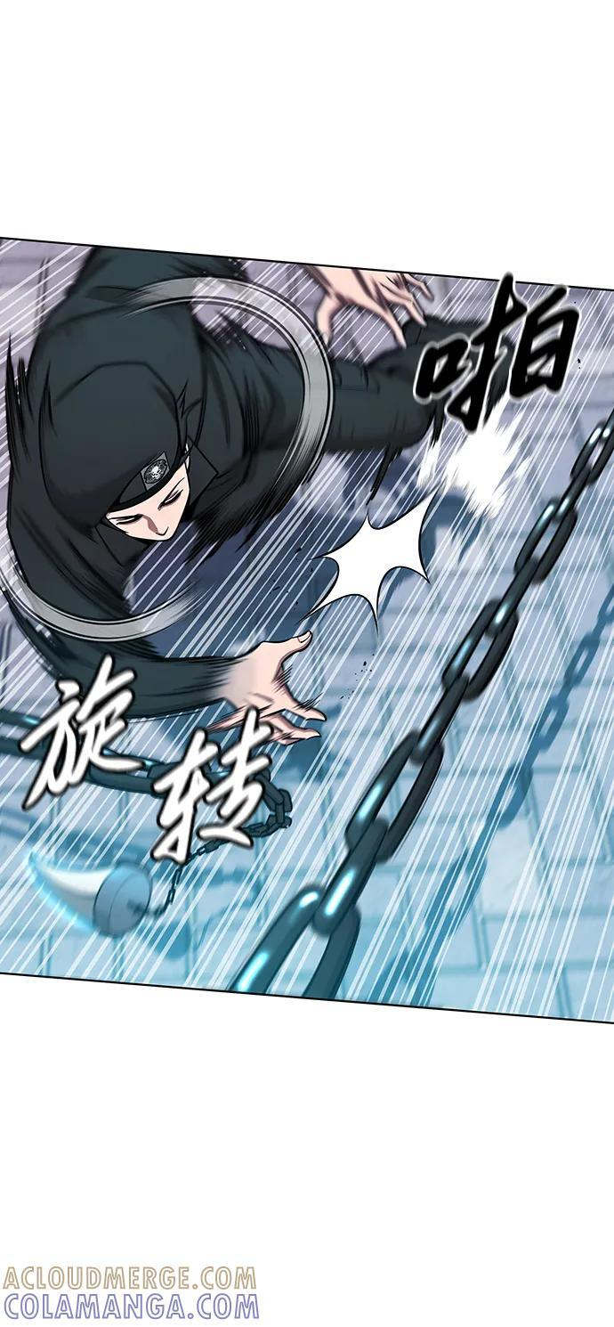 第50话（第1季最终话） 第57页